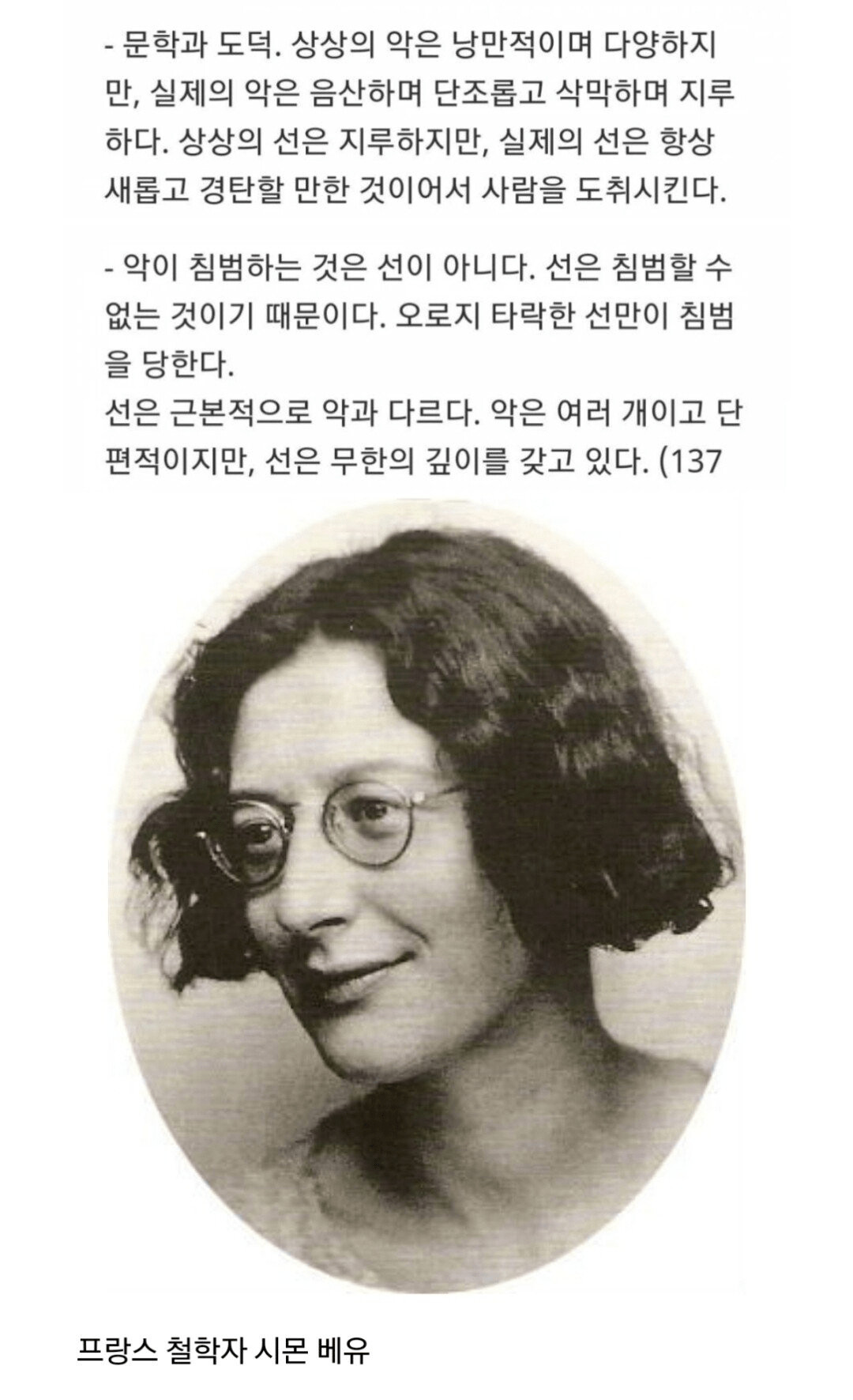 1777931884_7.jpg