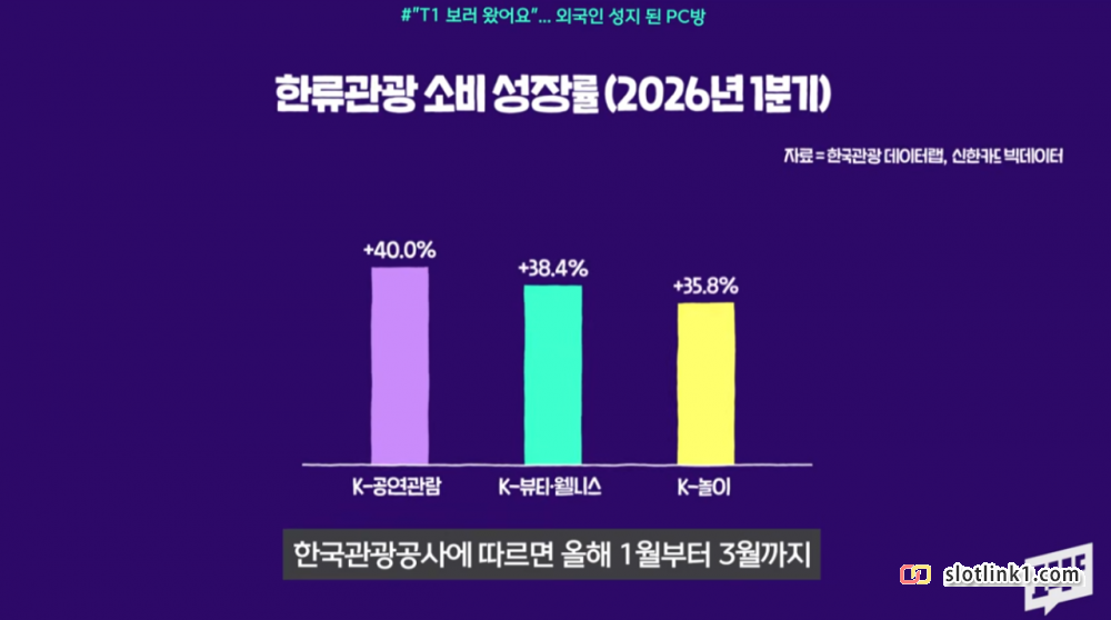 1780454290_2.png