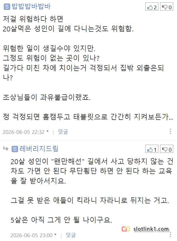 1780909277_6.png
