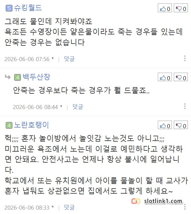 1780909278_10.png