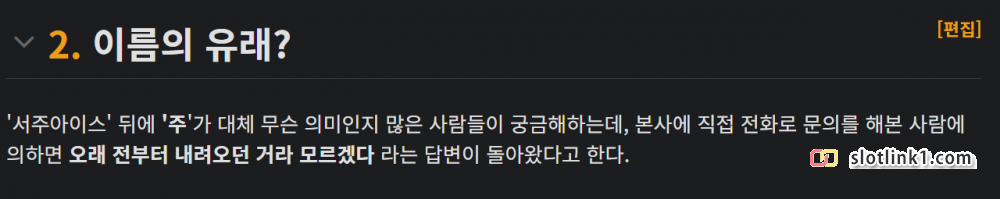 1781030073_1.png