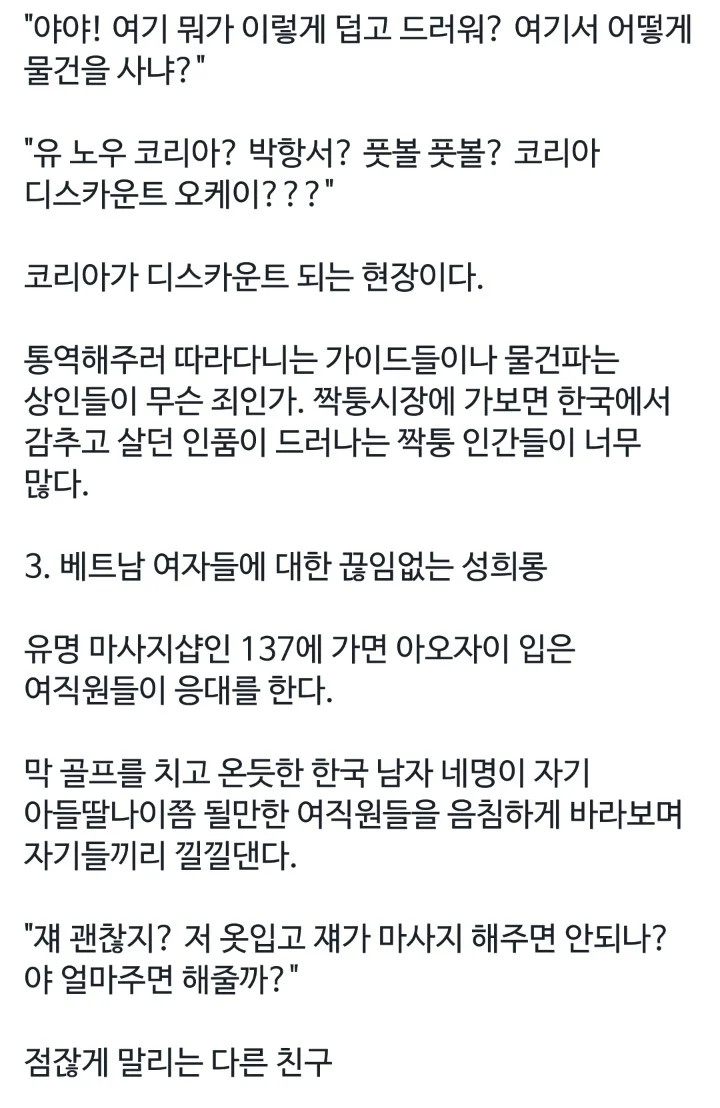 1782777762_1.jpg