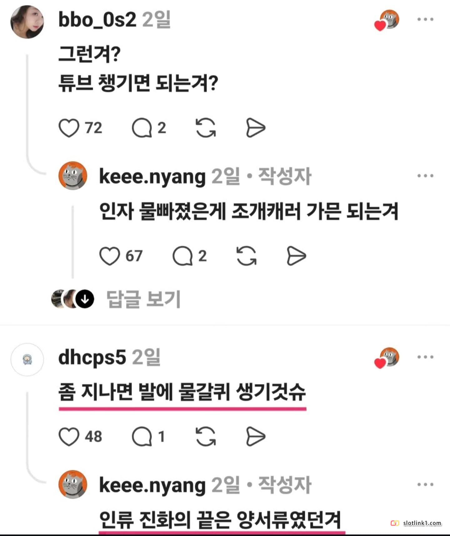 1784115880_6.jpg