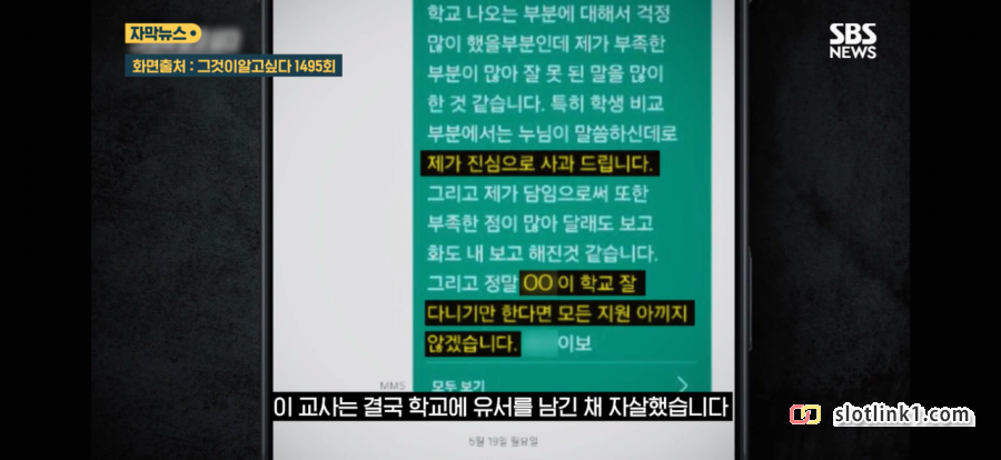 1784792245_10.png