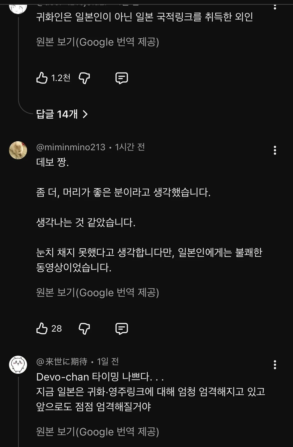 1785551435_4.jpg
