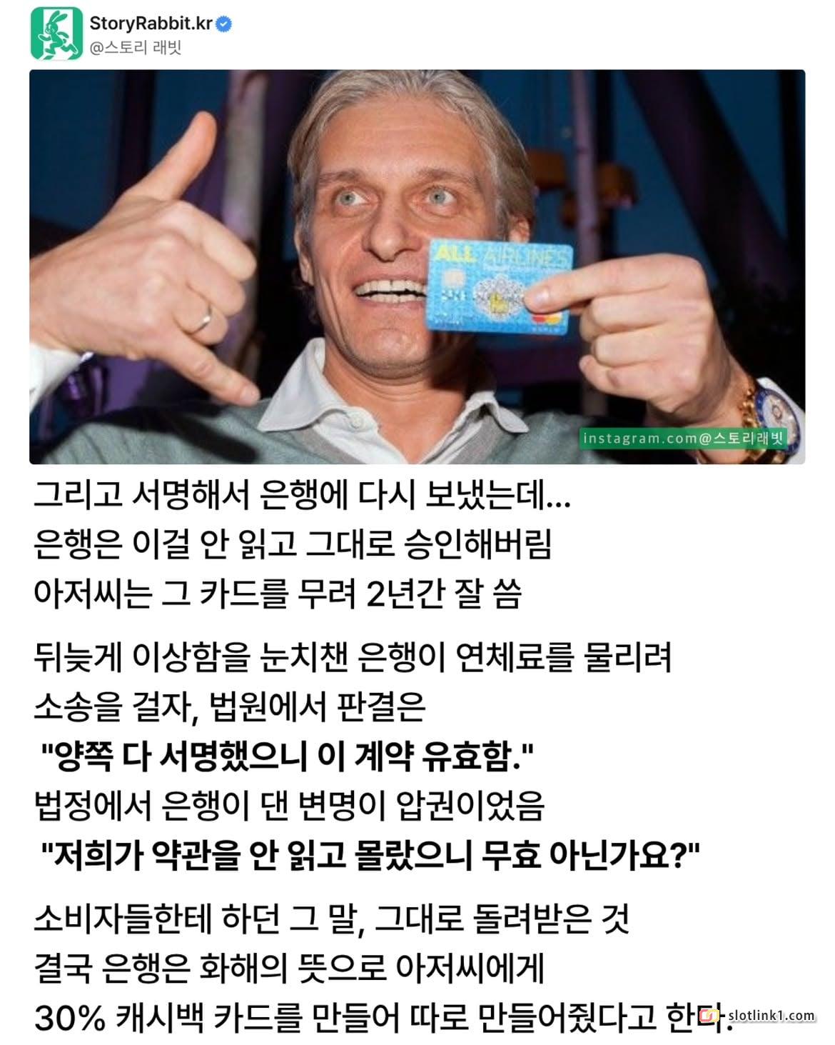 1785753513_1.jpg