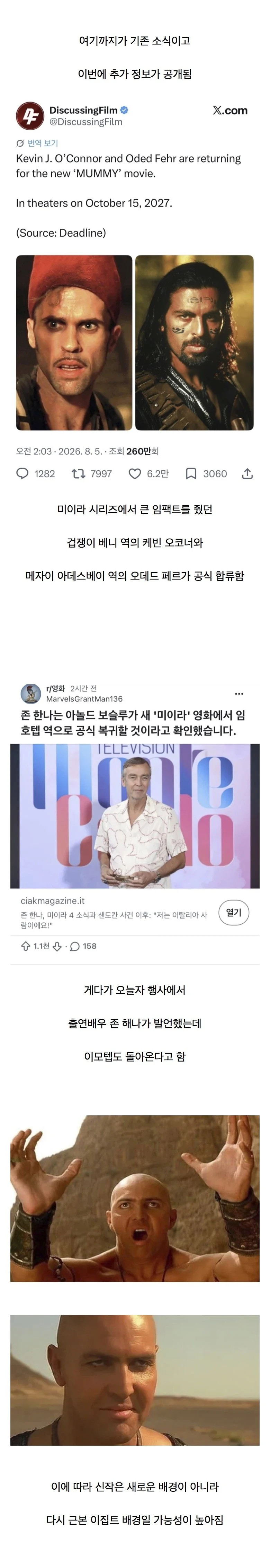 1785990078_1.jpg