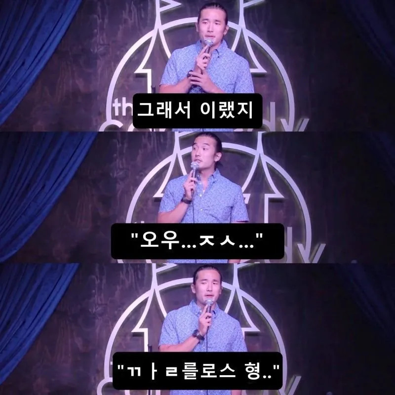 8.jpg 케데헌 흥행으로 삶이 힘들어진 사람