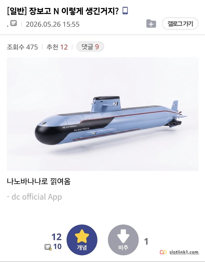 1779785546_1.jpg