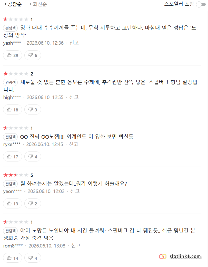 1781072048_1.png