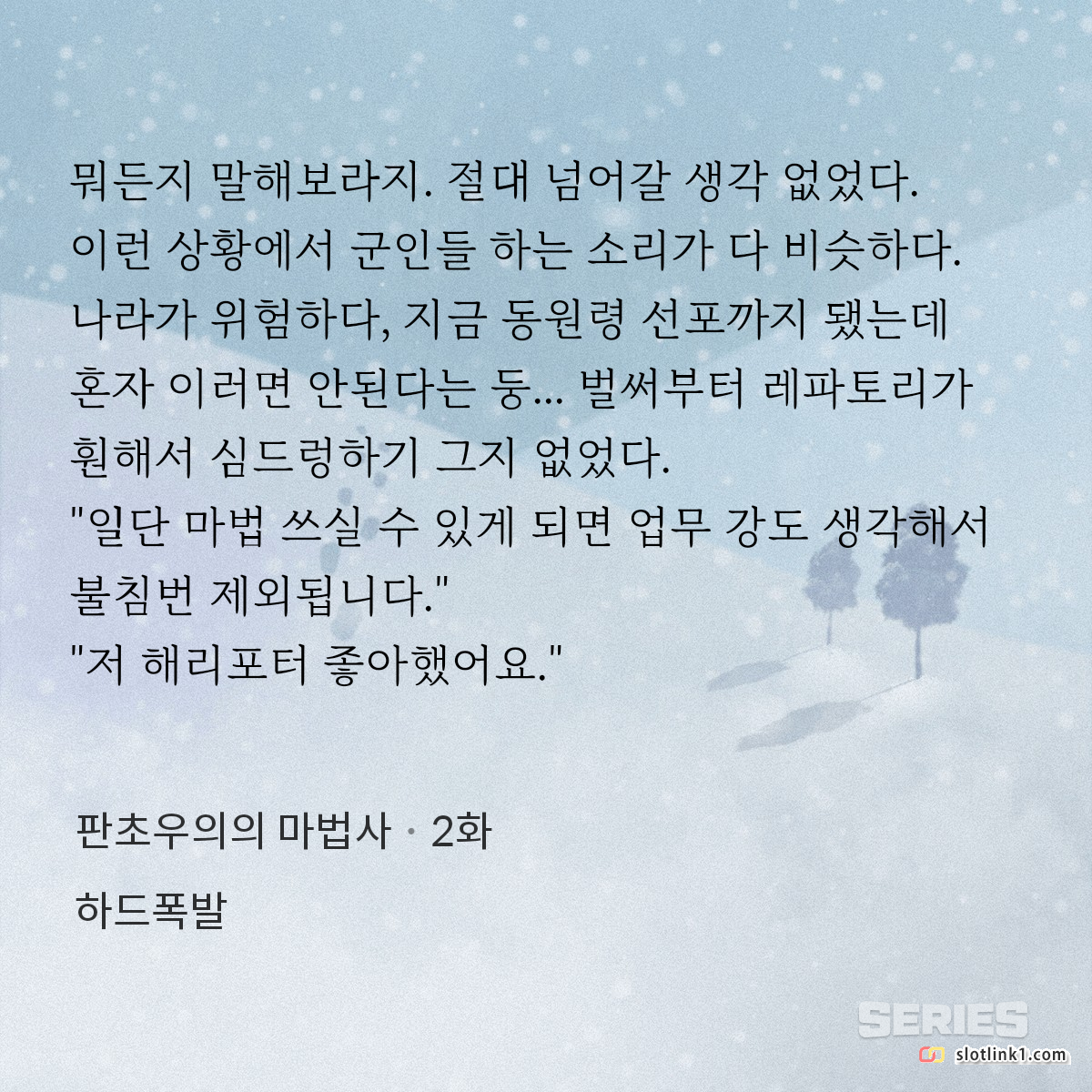 1782113078_1.png