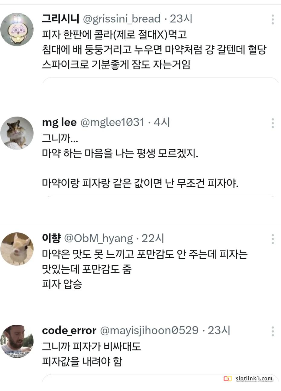 1784631453_1.jpg