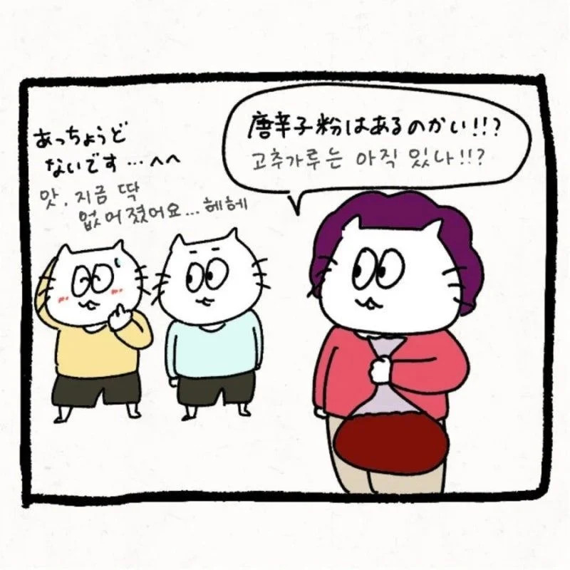1778821353_9.jpg