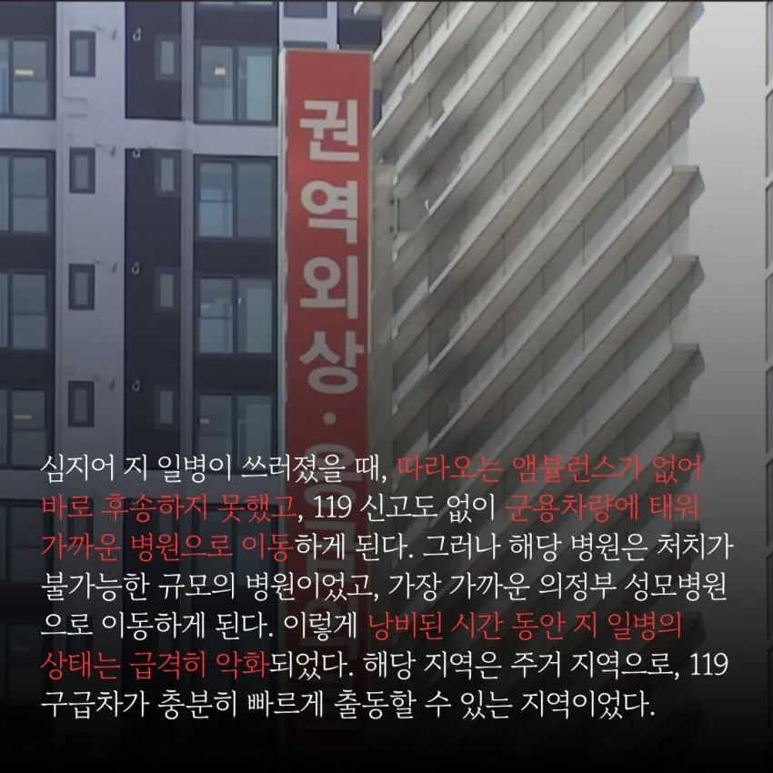 1779991783_8.jpg