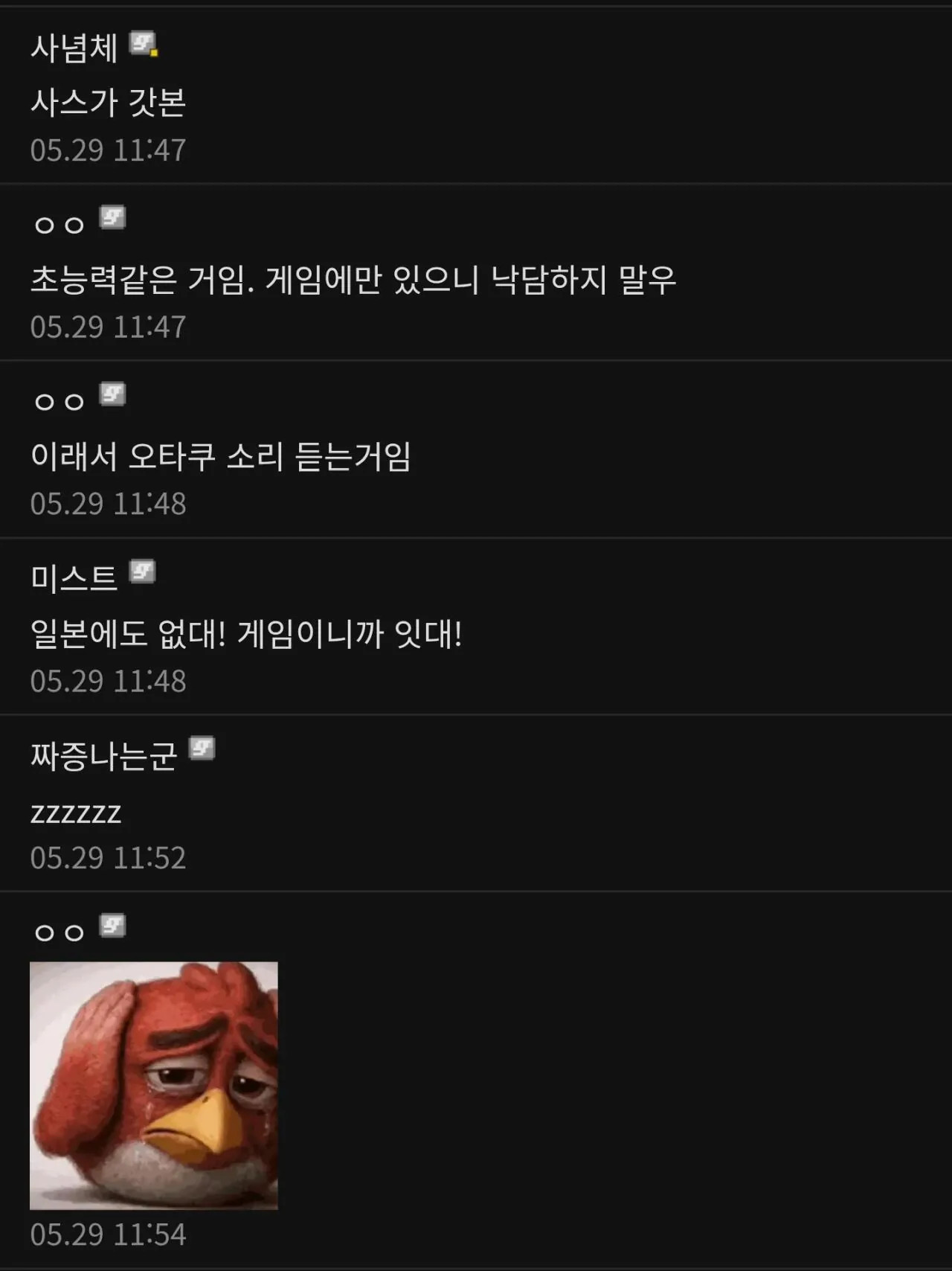 1780111703_1.jpg