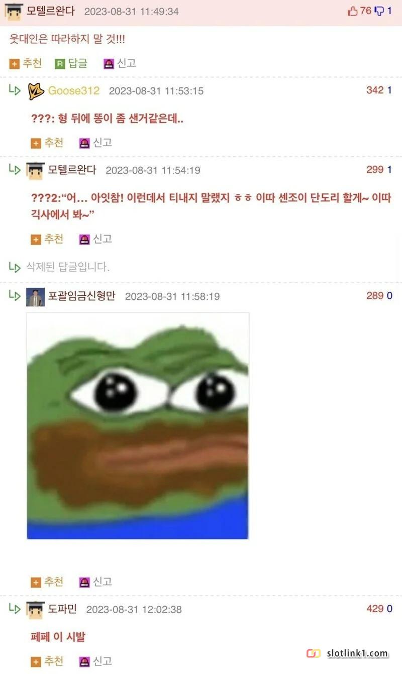 1780589359_1.jpg
