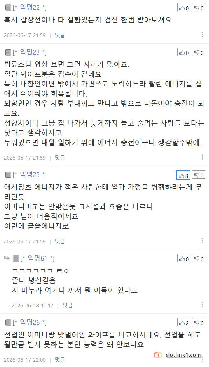 1782024445_7.png