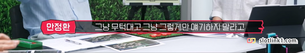 1782202924_3.png