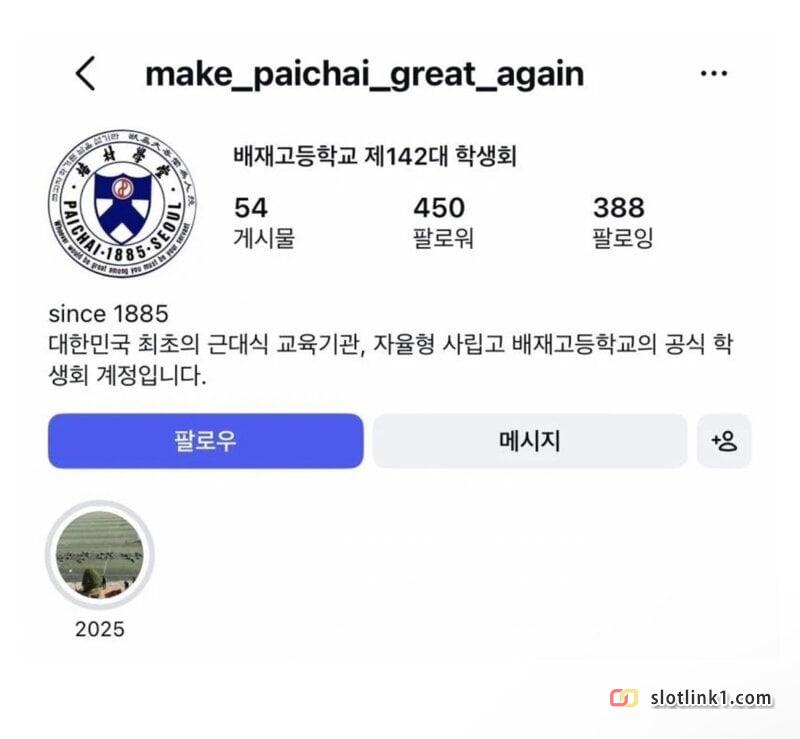 1782802773_5.jpg