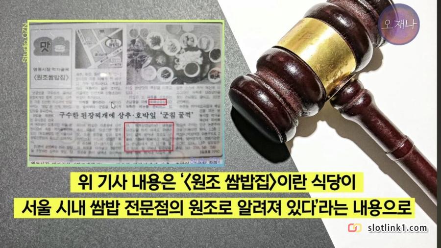 1783093016_26.jpg