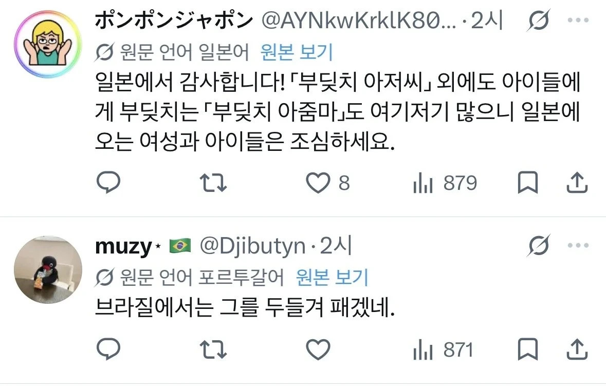 1783911596_8.jpg