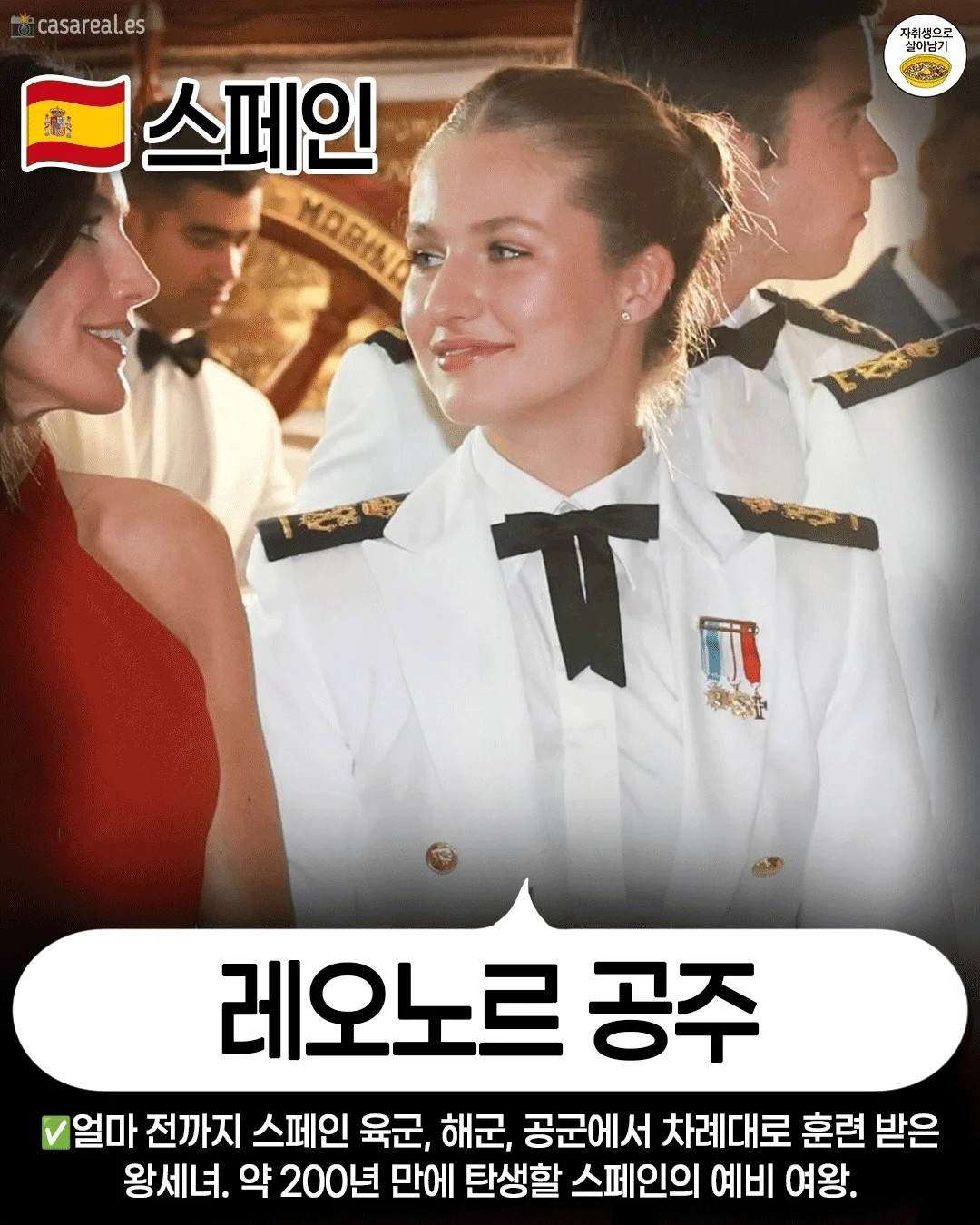 1784823683_5.jpg