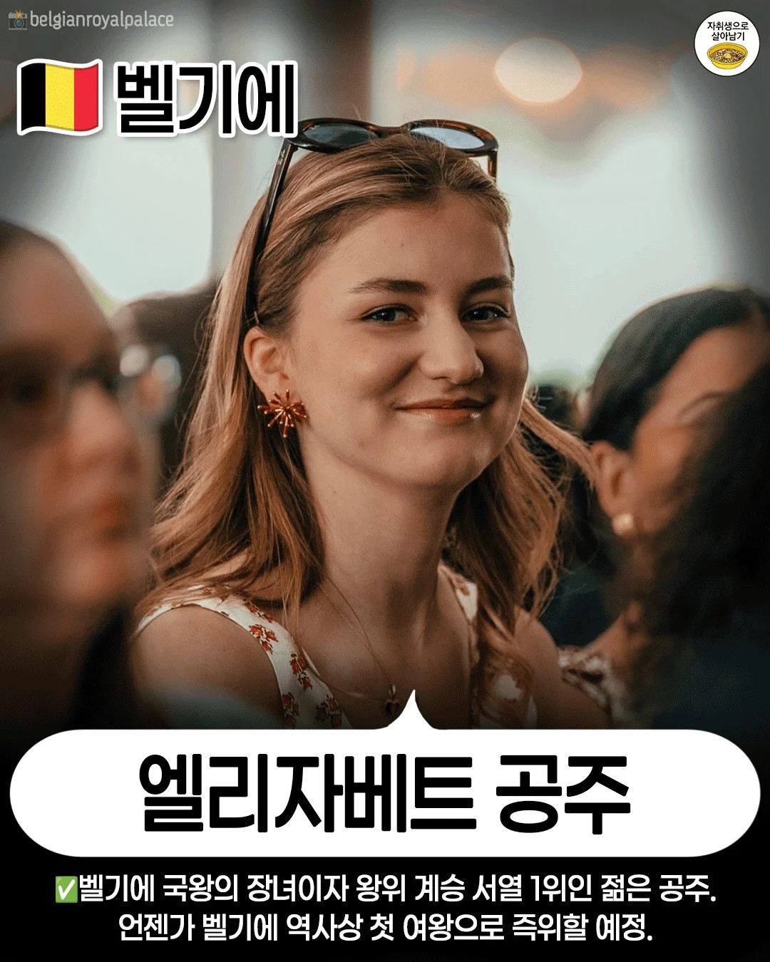 1784823683_6.jpg