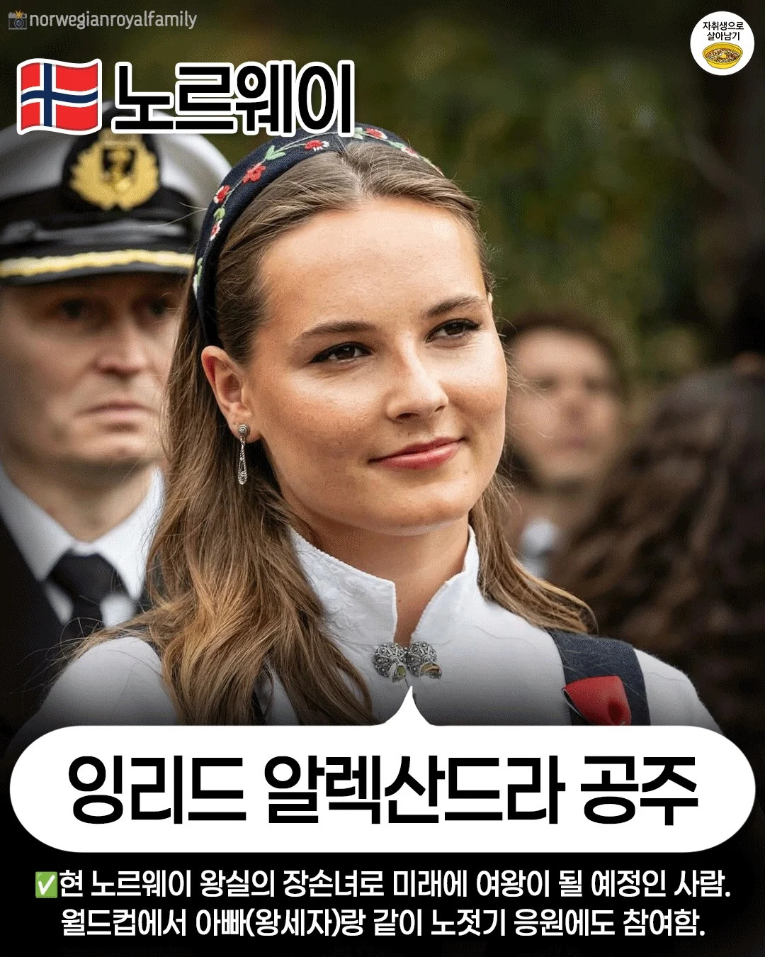 1784823684_7.jpg