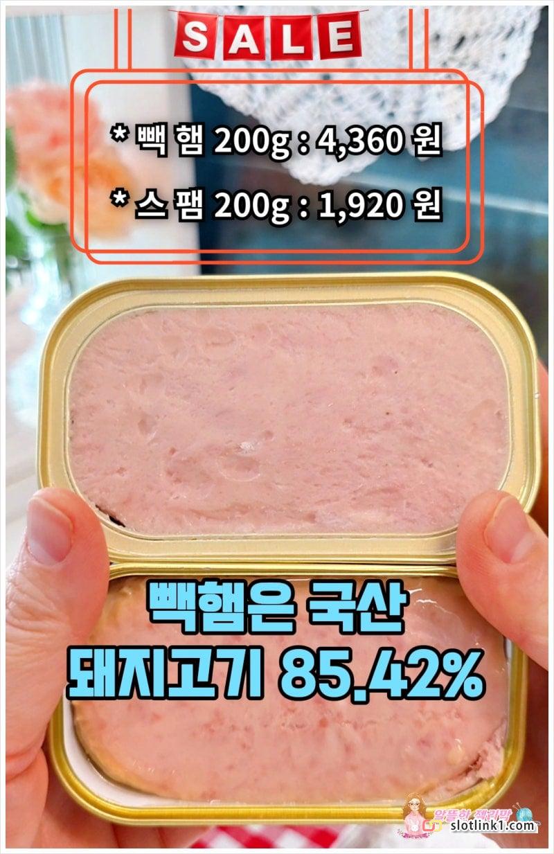 1785052635_3.jpg