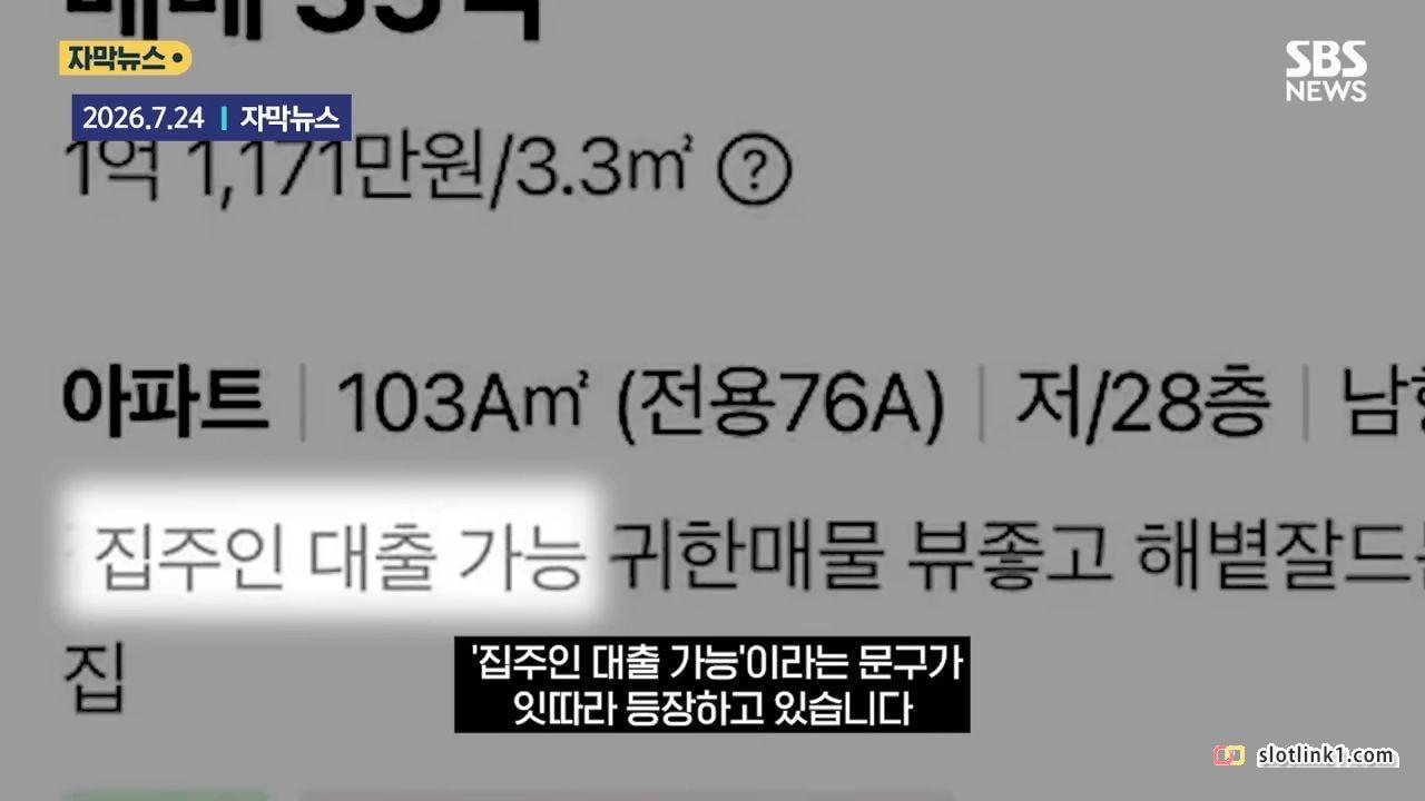 1785175876_4.jpg