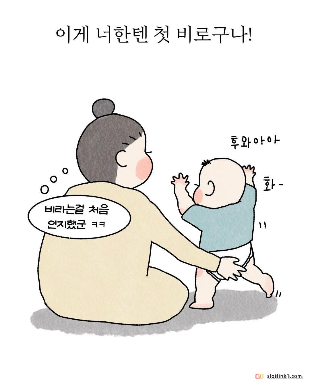 1785175889_6.jpg