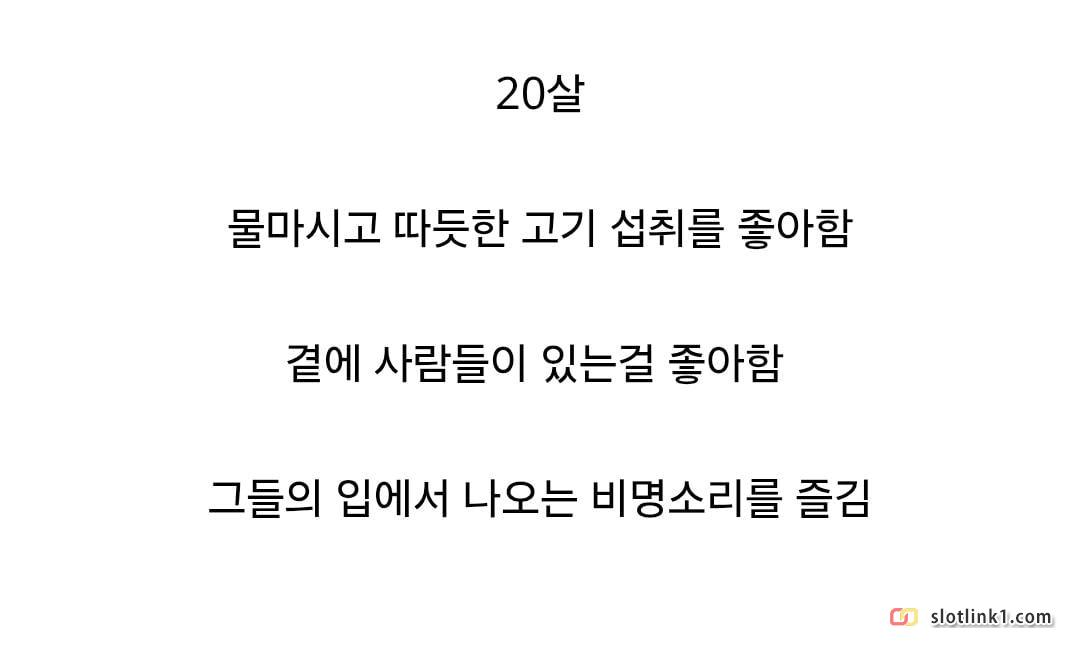 1785829642_1.jpg