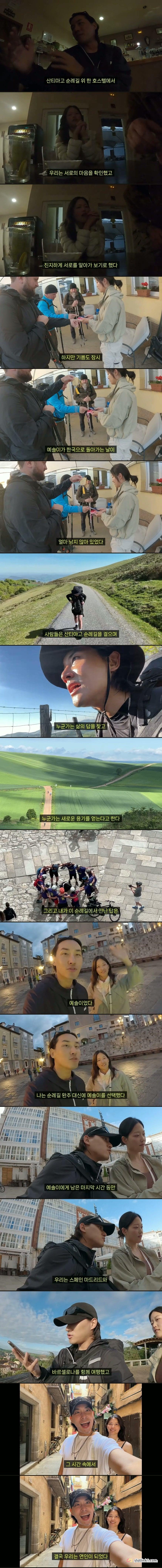 1785832280_3.jpg