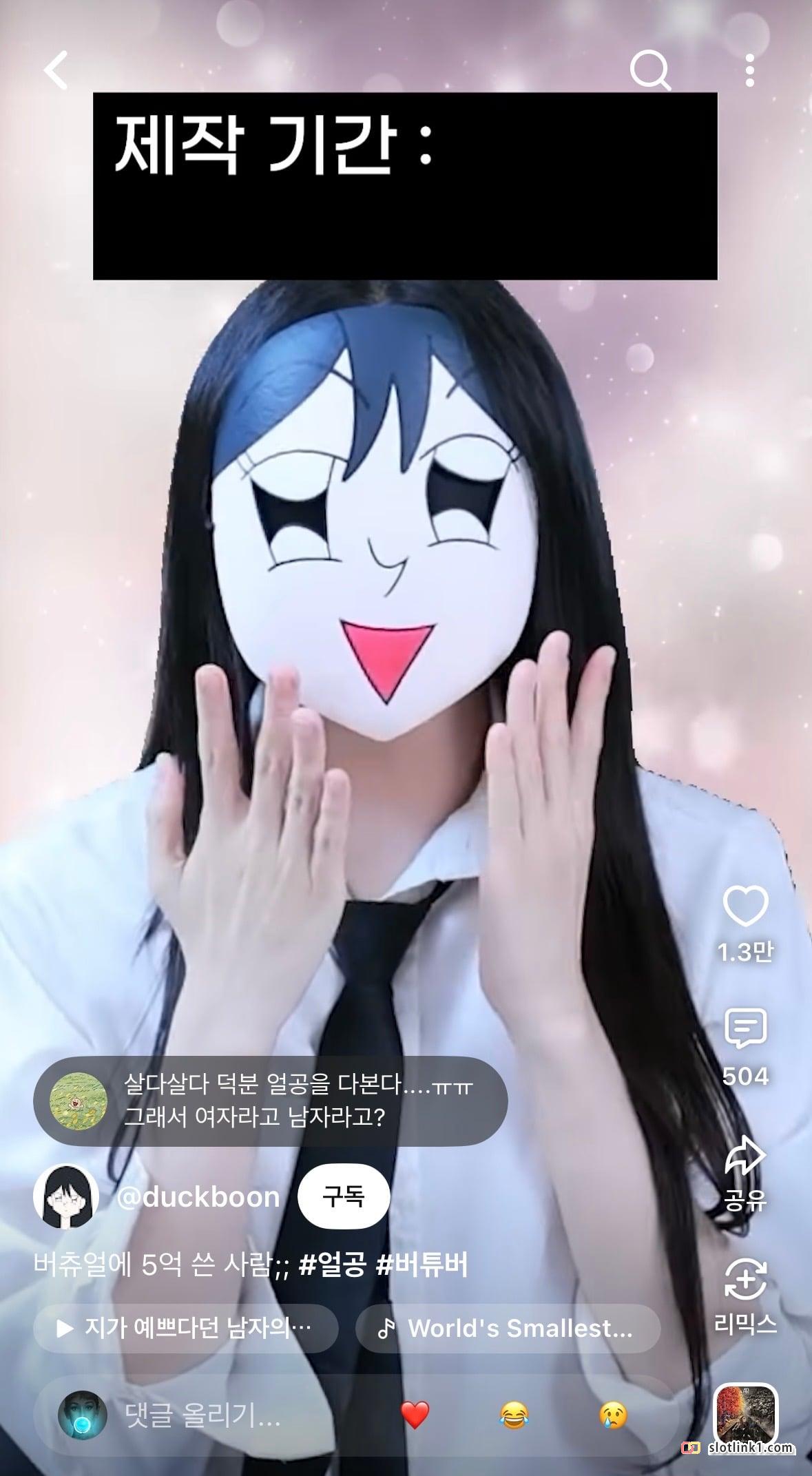 1786081597_3.jpg