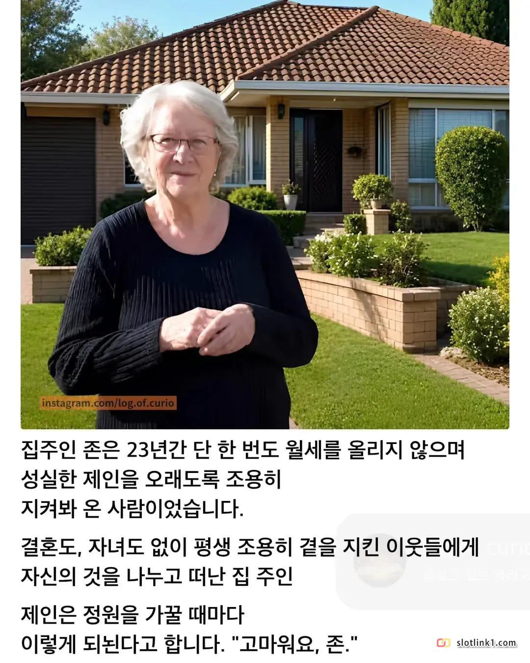 1787024563_1.jpg