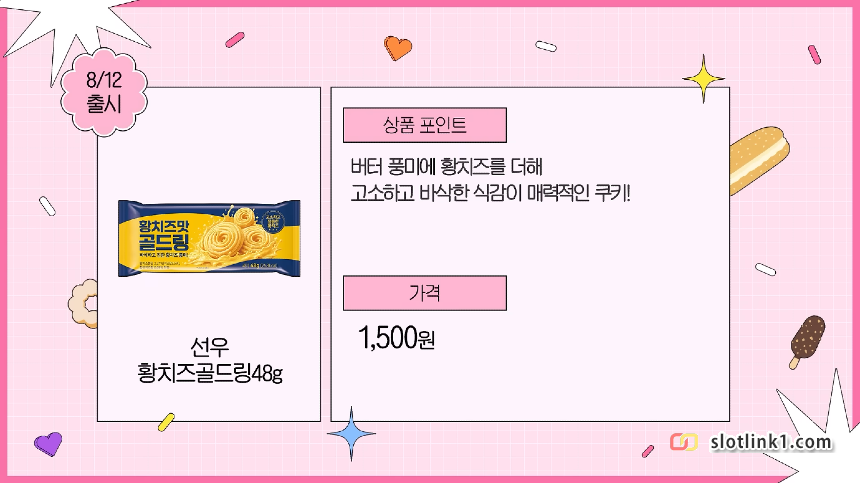 1787115203_3.png