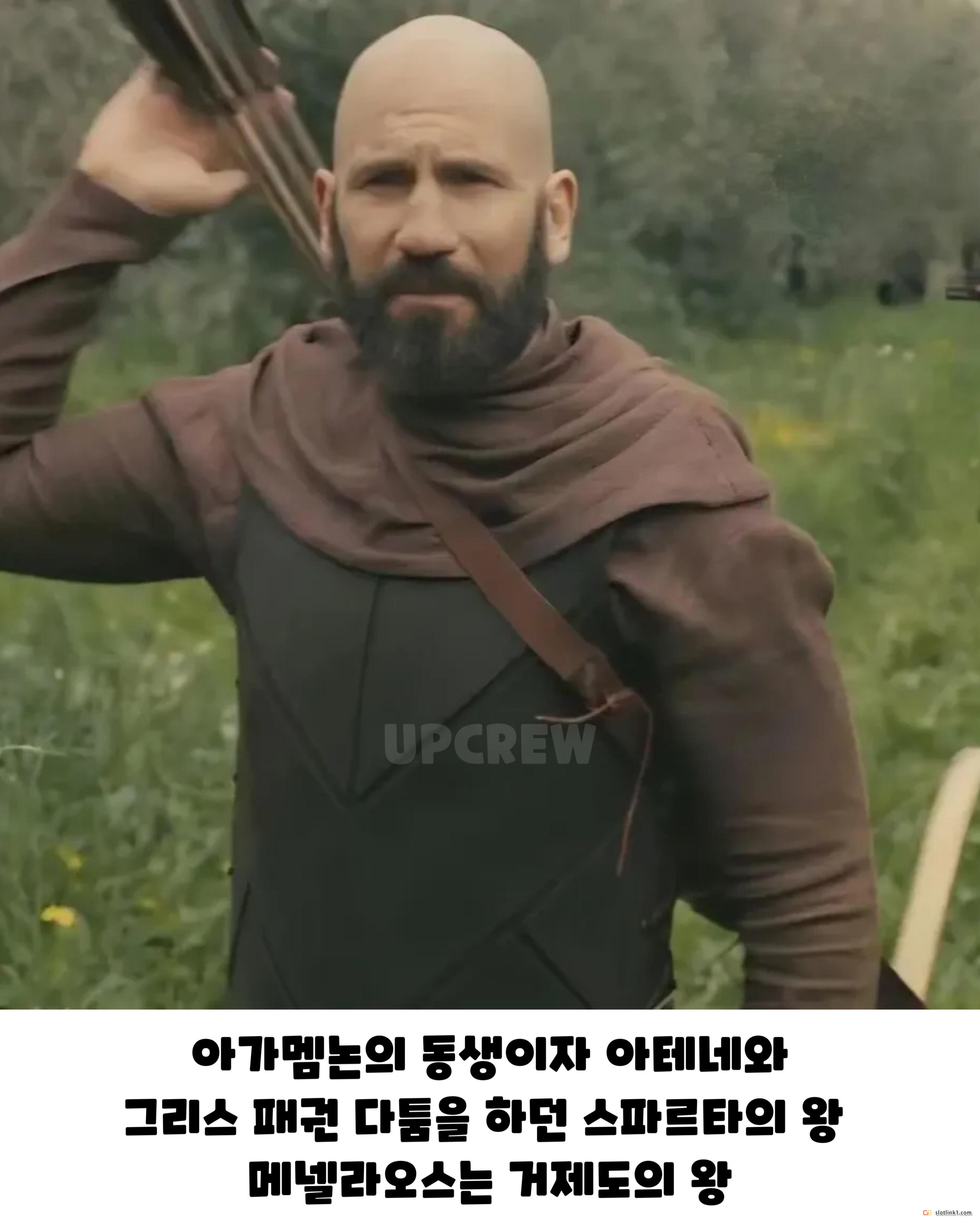 1787205488_3.jpg