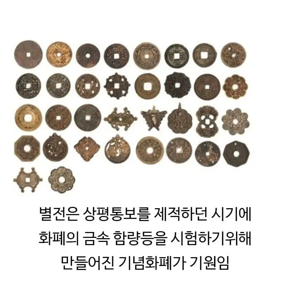 1787647819_3.jpg