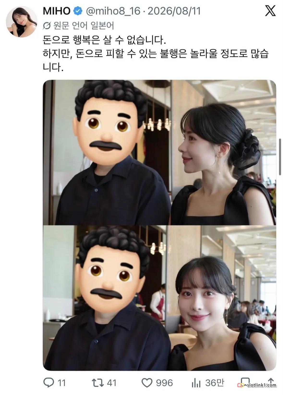1788236512_1.jpg