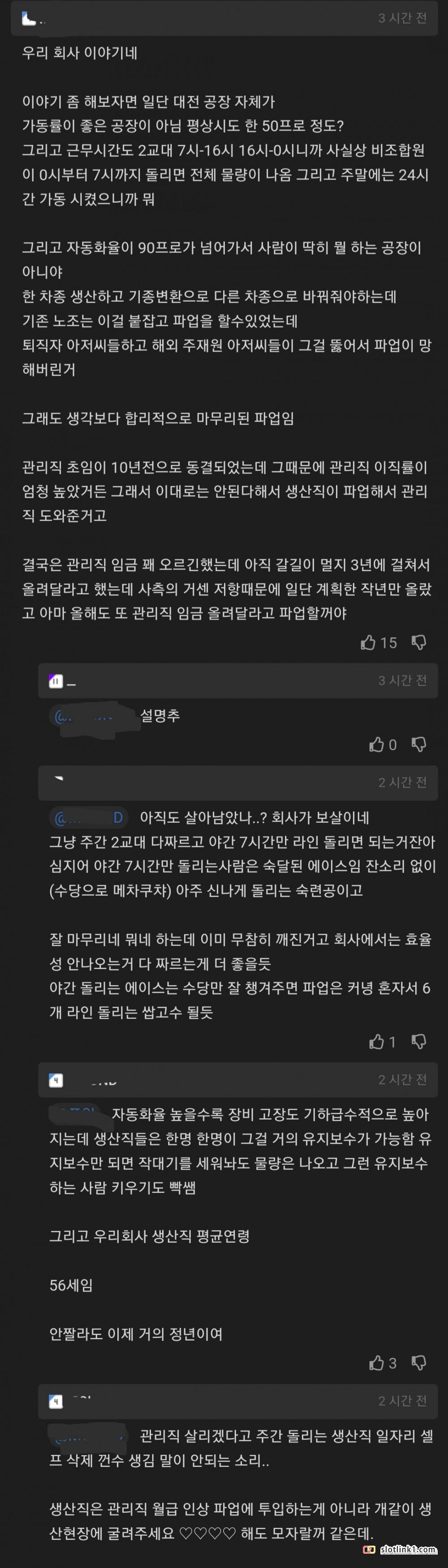 1788524690_4.jpg