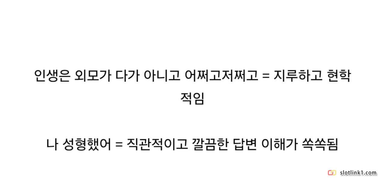 1789508743_1.jpg