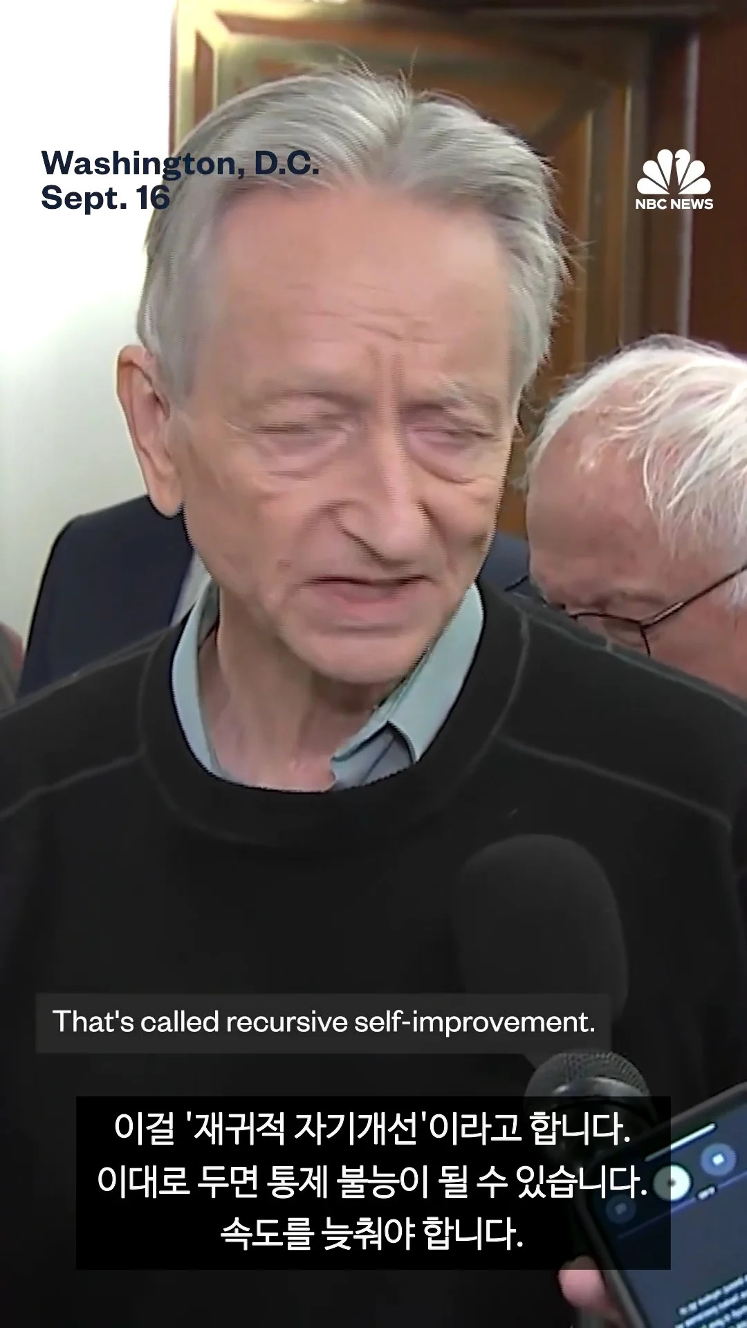 1789899412_7.jpg