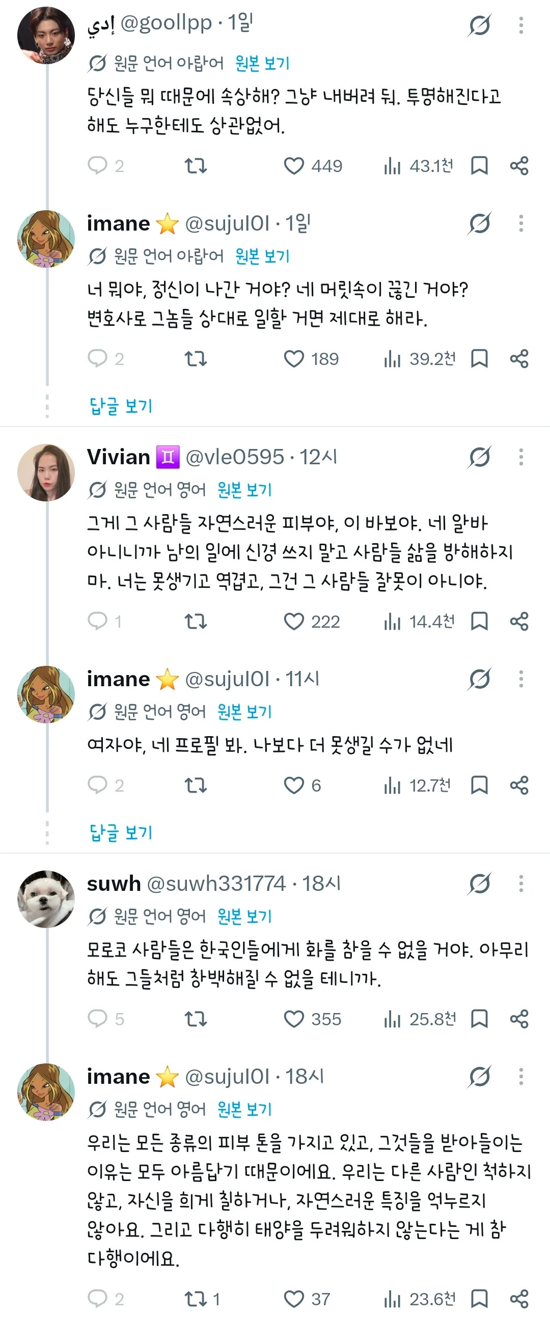 1790405069_2.jpg