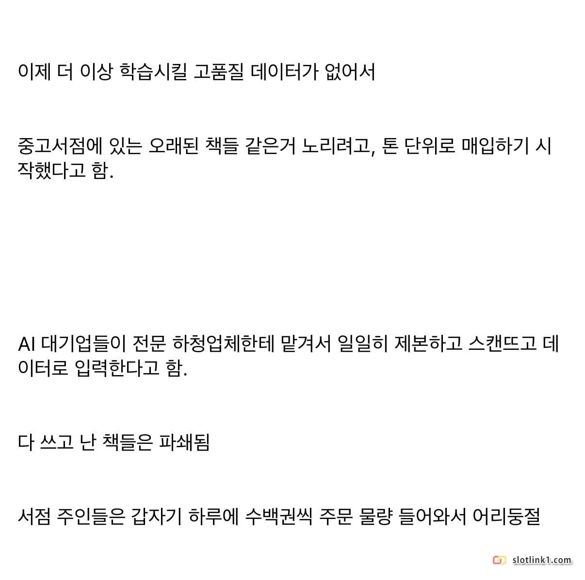 1790406078_1.jpg