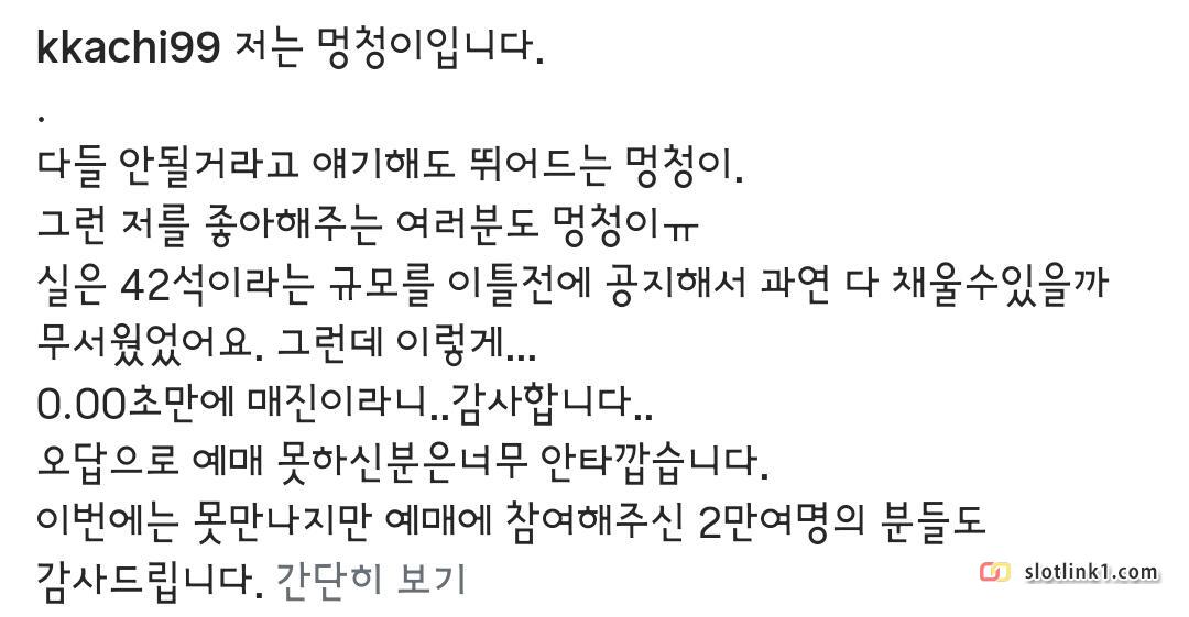 1780580257_1.jpg