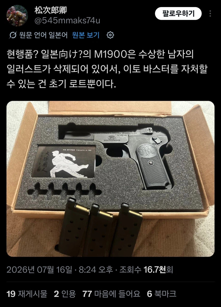 1784273918_1.jpg